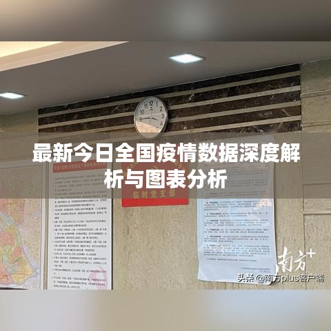 眉开眼笑