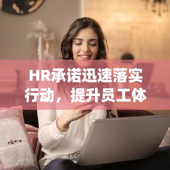 箪瓢陋巷