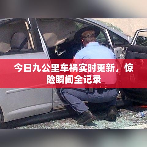 志在四方