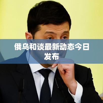 作舍道边