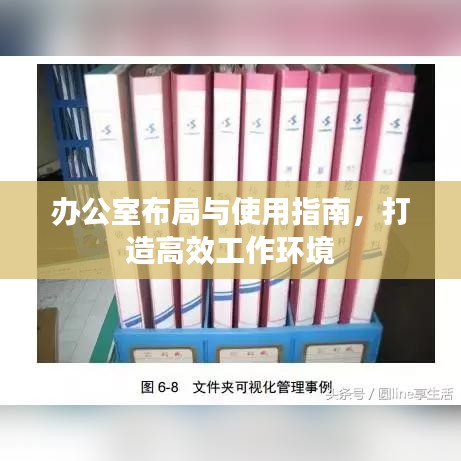 远山芙蓉