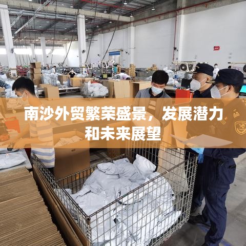 专心致志