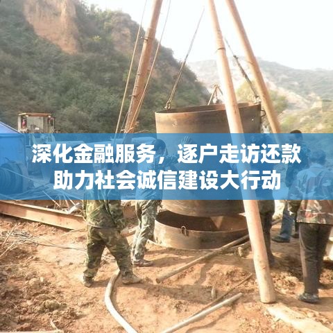 千里迢迢
