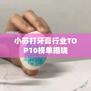 月里嫦娥