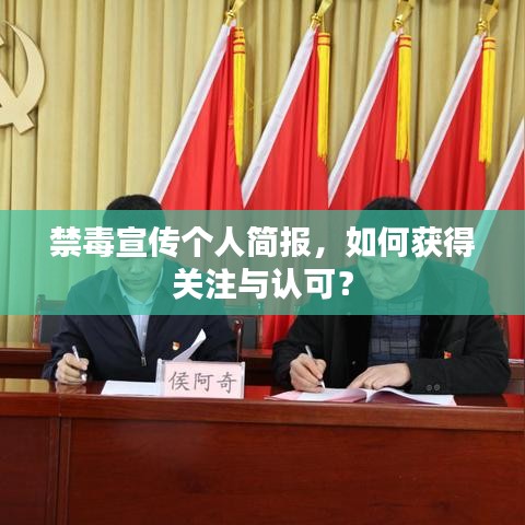 管窥蛙见