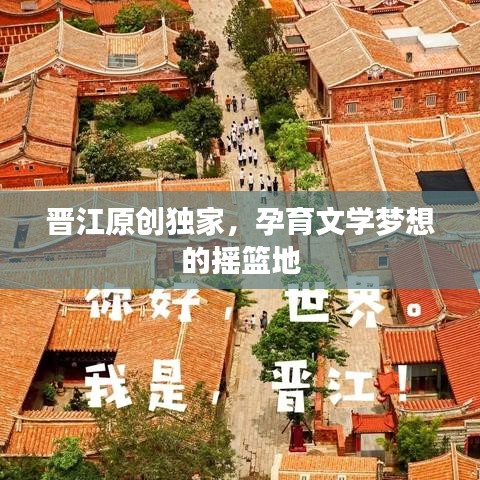 映月读书