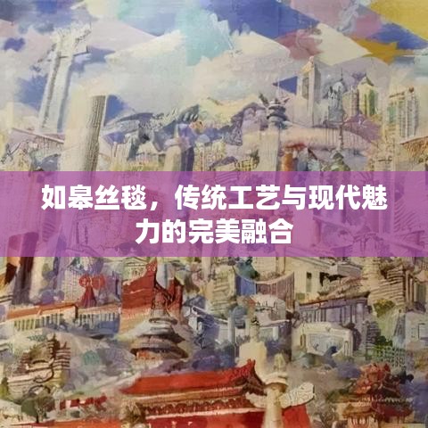 罗含梦鸟