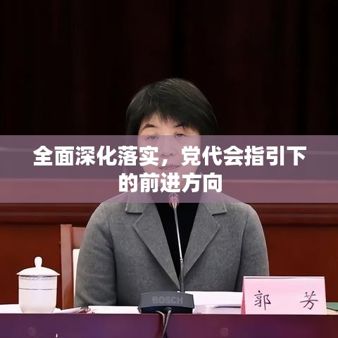 张弓拔弩