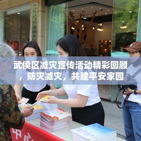 三心二意