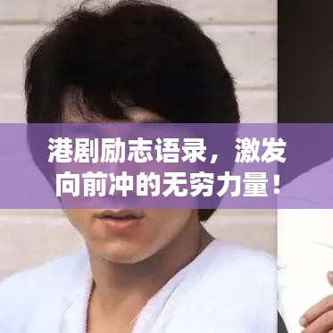 箪瓢陋室