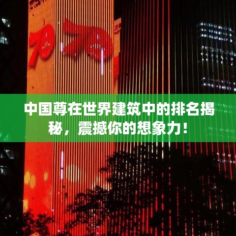 大雅君子
