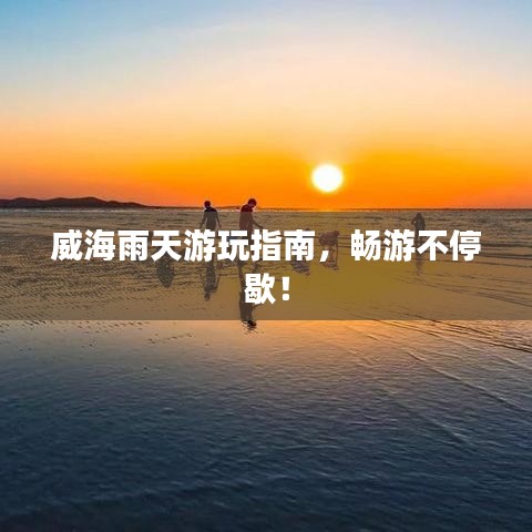 池鱼笼鸟