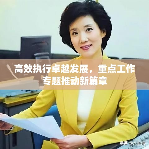 不求甚解