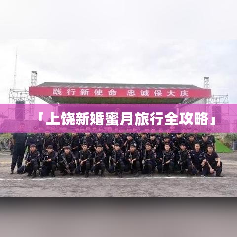 无影无踪