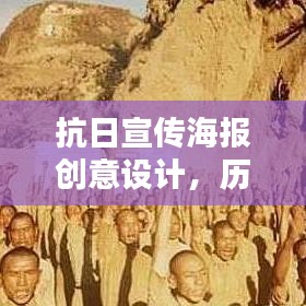 文贵天成