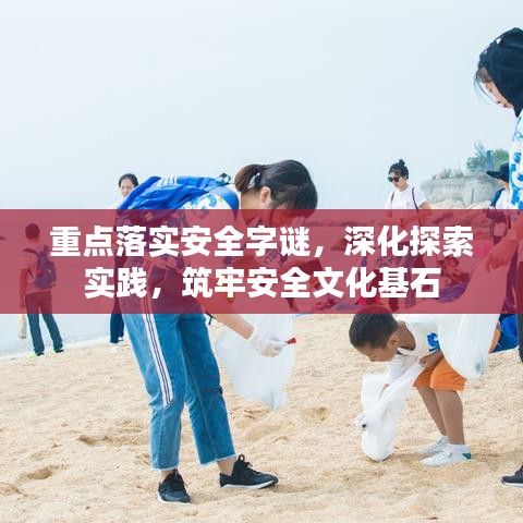 学贯中西