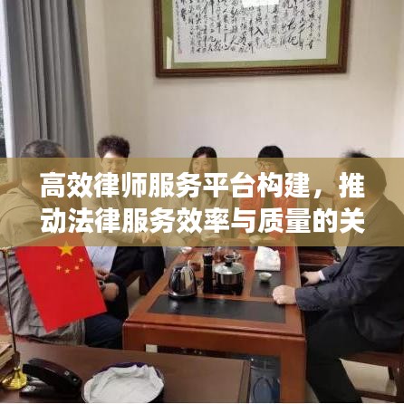 铺张扬厉