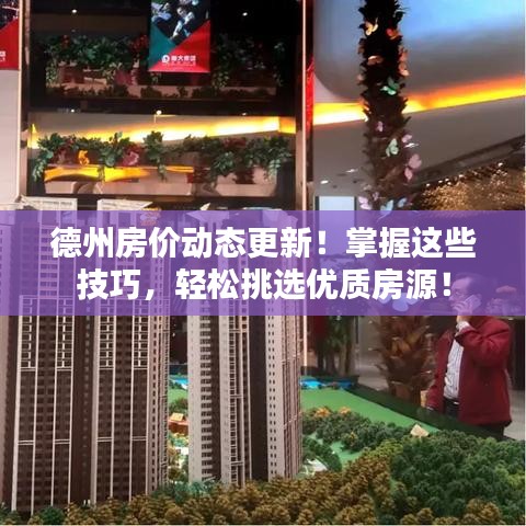 就汤下面