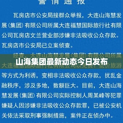 寥寥无几