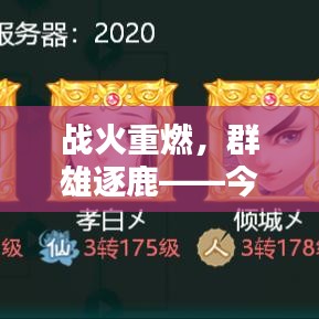 堂而皇之