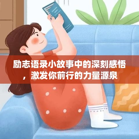 半截鸟木