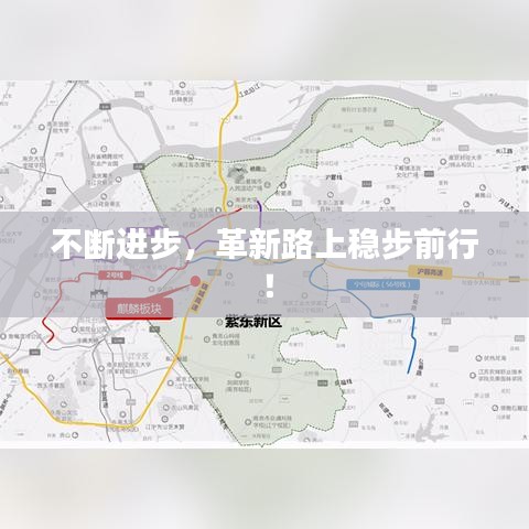 避难就易