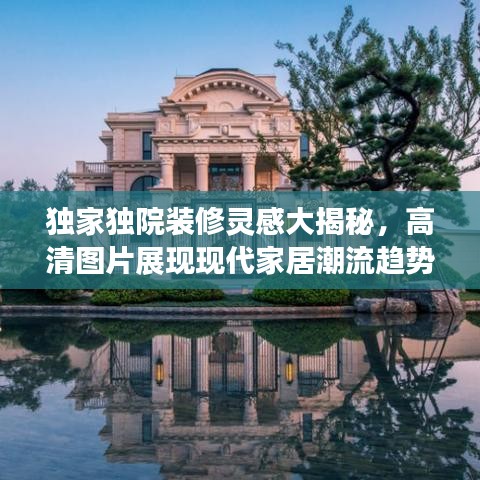 百不一遇
