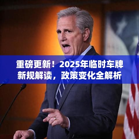 迷离马虎
