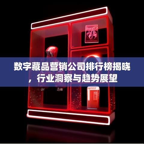 和为贵