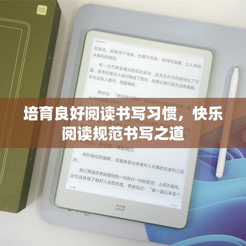 一往无前