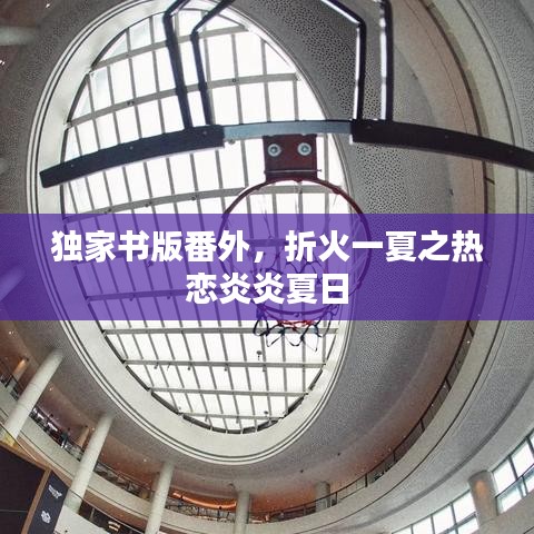 淡妆浓抹
