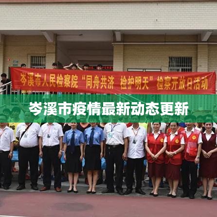 都中纸贵