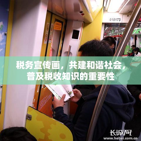 蹉跎岁月