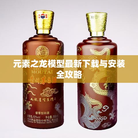 早生贵子