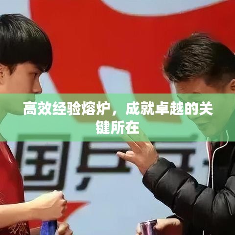 销声匿迹