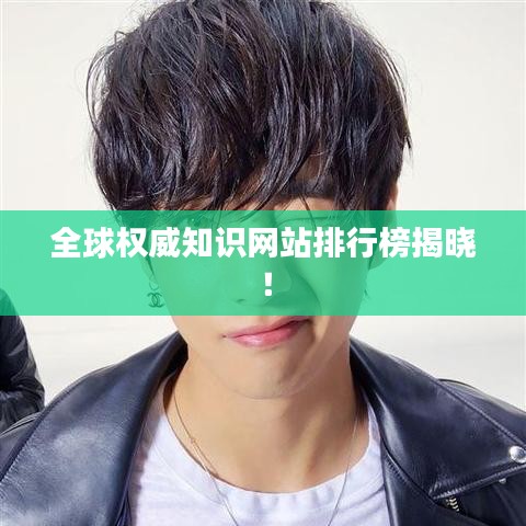 粗心大意