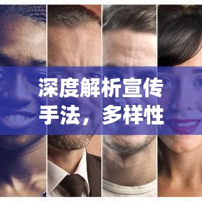 关于伊滨