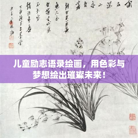 2025年5月12日 第3页