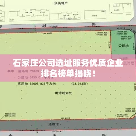2025年5月29日 第2页