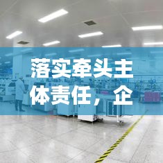 人前显贵