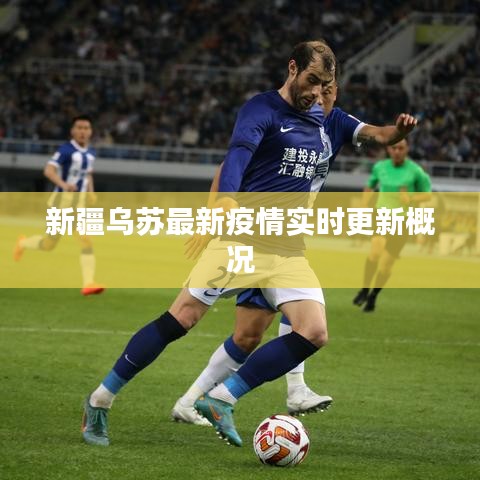 美如冠玉