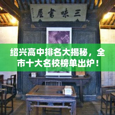凌空飞起
