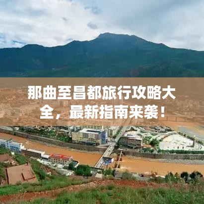 办公椅 第3页